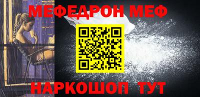 экстази Ливны