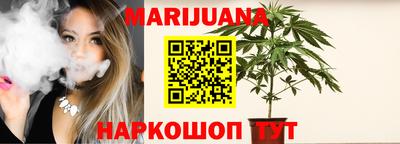 молекула духа Лесосибирск