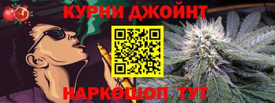 молекула духа Лесосибирск