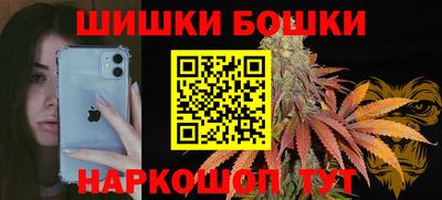 стаф Ликино-Дулёво