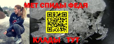 стаф Ликино-Дулёво