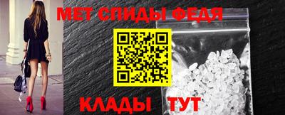 экстази Ливны