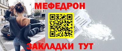 экстази Ливны