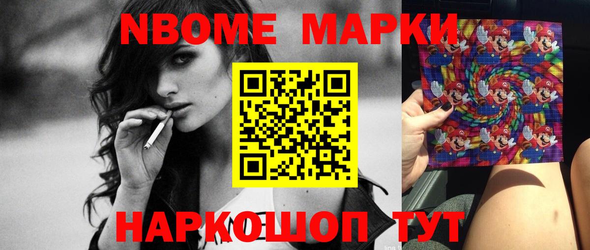 LSD-25 экстази ecstasy  Вход с VPN  ЛСД экстази кислота  Чернушка 
